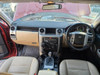 7836 - 05/07 LANDROVER DISCOVERY 3, TDV6, AUTO, S