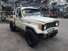 8177 - 11/85, TOYOTA HJ75 LANDCRUISER, 2H, 5SPD