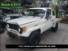 8177 - 11/85, TOYOTA HJ75 LANDCRUISER, 2H, 5SPD