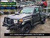 8511 - 04/17, TOYOTA VDJ79 LANDCRUISER, ** ONLY 79,096 KMS **, 1VD-FTV, 5SPD, GX