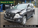 7666 - 08/12, TOYOTA KDJ150 PRADO, 1KD-FTV, AUTO, GXL