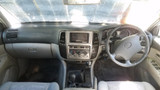 7743 - 04/04, TOYOTA HDJ100 LANDCRUISER, 1HD-FTE, 5SPD, GXL