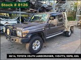 8126 - 08/14, TOYOTA VDJ79 LANDCRUISER, 1VD-FTV, 5SPD, GXL