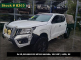 8269 - 04/15, NISSAN D23 NP300 NAVARA, YS23DDT, 6SPD, RX