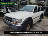 8357 - 12/93, TOYOTA FZJ80 LANDCRUISER, 1FZ-FE, AUTO, GXL
