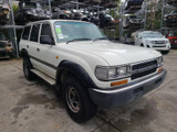 8357 - 12/93, TOYOTA FZJ80 LANDCRUISER, 1FZ-FE, AUTO, GXL