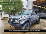 8995 - 09/95, TOYOTA HDJ80 LANDCRUISER, 1HD-FT, AUTO, GXL
