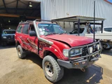 8932 - 10/97, TOYOTA FZJ80 LANDCRUISER, 1FZ-FE, 5SPD, GXL