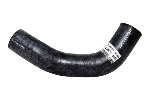 Top Upper Radiator Hose suitable for Hilux Revo GUN125 GUN126 GUN136 Fortuner