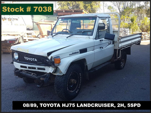 7038 - 08/89, TOYOTA HJ75 LANDCRUISER, 2H, 5SPD