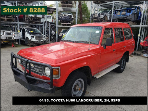 8288 -  04/85, TOYOTA HJ60 LANDCRUISER, 2H, 5SPD