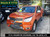 7718 - 07/14, HOLDEN RG COLORADO, ** ONLY 90,455 KMS ** 2.8L T/D, AUTO, LTZ.
