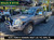 8116 - 05/07, FORD PJ RANGER, WEAT 3.0L T/D, 5SPD, XL
