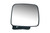 Right Door Mirror Black Manual suitable for D21 and D22 Navara 1988-2001