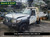 8297 - 09/08, NISSAN GU PATROL, ZD30, 5SPD, DX