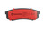 Brembo Rear Brake Pads suitable for Landcruiser 76 78 79 80 100 105 Series Prado 95 120 150 P83024N
