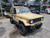8592 - 05/86, TOYOTA HJ75 LANDCRUISER, 2H, 5SPD
