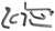 Heater Hose Kit suitable for Hilux 5L or 5LE 3.0L Diesel LN147 LN167 1997-2005 Terrain Tamer