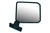 Genuine Right Mirror suitable for Landcruiser 70 75 78 79 Series BJ FJ HJ FZJ HZJ PZJ HDJ 11-1984 on