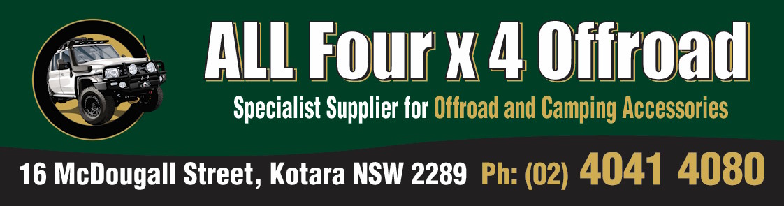 All Four x 4 Accessories Banner