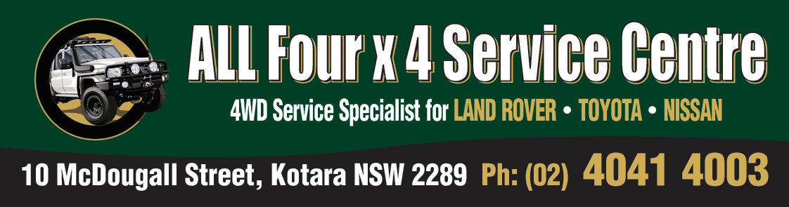 All Four x 4 Service Centre Banner