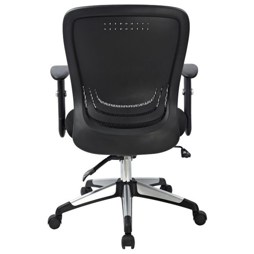 Ortego-Flex Ergonomic Task Chair