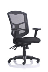 High Mesh Back Ergonomic Intensive Task Chair