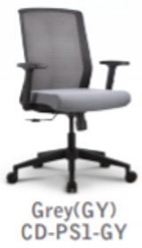Concetto Ergonomic Task Black Fabric Seat