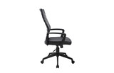 Arte High Back Executive Chair 