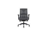 Maglia Ergonomic Task Chair 