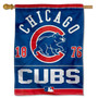 Chicago Baseball House Flag