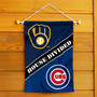 Brewers and Cubs House Divided Garden Flag