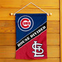 Cubs and Cardinals House Divided Garden Flag