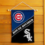 Cubs and White Sox House Divided Garden Flag