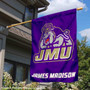 James Madison Dukes Logo Banner Flag