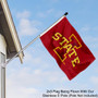 Iowa State Cyclones 2x3 Foot Small Flag