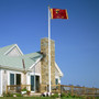 Iowa State Cyclones Throwback Vault Logo Flag