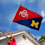 Ohio State vs Michigan House Divided 3x5 Flag
