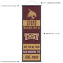 Texas State University Decor and Banner
