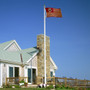 Boston College Eagles Stripes Flag