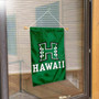 Hawaii Warriors Window and Wall Banner