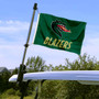 UAB Blazers Boat and Mini Flag