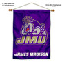 JMU Dukes Wall Banner