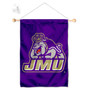 James Madison Dukes Banner with Suction Cup