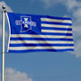 Indiana State Sycamores Stripes Flag