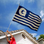 Georgetown GU Hoyas Stripes Flag