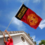 Iowa State University Cyclones Basketball Flag