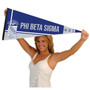 Phi Beta Sigma Greek Fraternity Life Logo Pennant