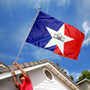 City of San Antonio Flag