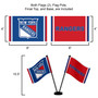 New York Rangers Small Table Desk Flag